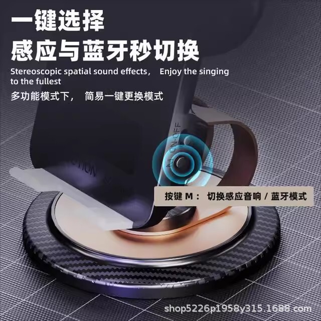 H58 ダイヤフラム誘導オーディオ携帯電話ホルダーブラックテクノロジー 360 度回転携帯電話サウンドアンプデスクトップ|undefined