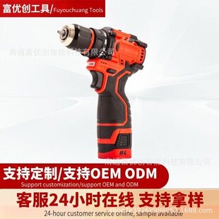 �oˢ늄����әC�늛_�����荼��ó����18v�늟oˢС���