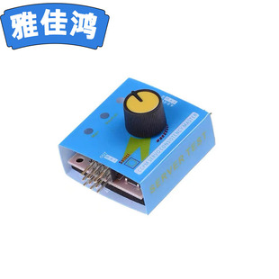 ���׶�C�yԇ�x ��C�yԇ�� ��ģ�R�_�yԇ��{�yԇ�����n��ָʾ��