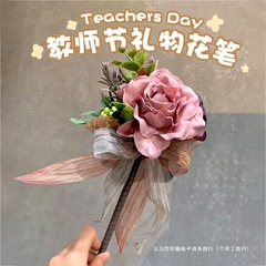 教师节礼物幼儿园送老师永生玫瑰花花束花笔2025年新款