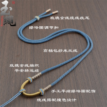 ȫ�ֹ������������K��Ϟˮ�����K�������K���{����Ů���K