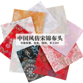 饰品配件;散珠/串珠;diy饰品