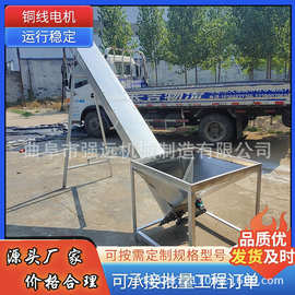 U型槽式螺旋输送机 水泥专用型绞龙输送机 槽宽螺旋输送机图片