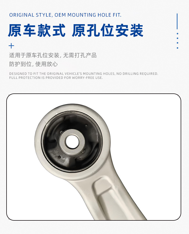 54500-4R00054501-4R000 Hyundai Control Arm 545004R000545014R000 Lower Swing Arm