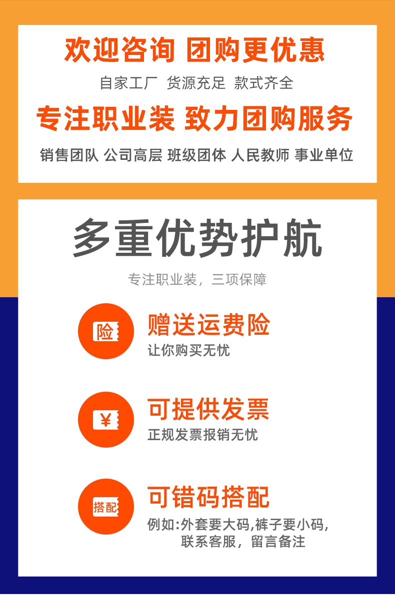 九米有白边
