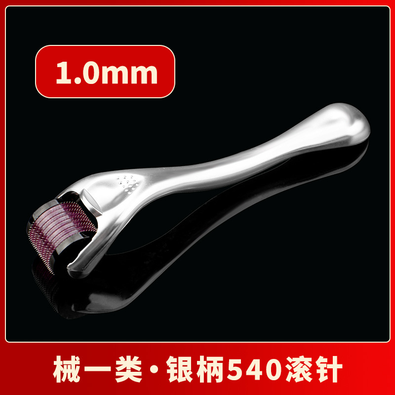 厂家直发悦致滚针一次性使用皮肤滚针械字号微针医用滚轮导入|undefined