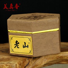 美真香 檀香 家用盘香塔香4/12/24小时礼佛贡香 净化空气