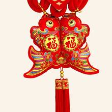 中国结新款红色福字大号结客厅挂件家居春节喜庆新房传统艺挂饰厂