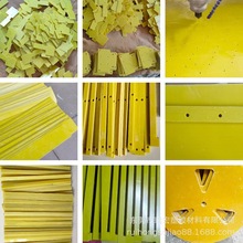 �����w�S�� FR4 �h���� �h����֬�岣�w��^���� ˮ�Gɫ �S�h����