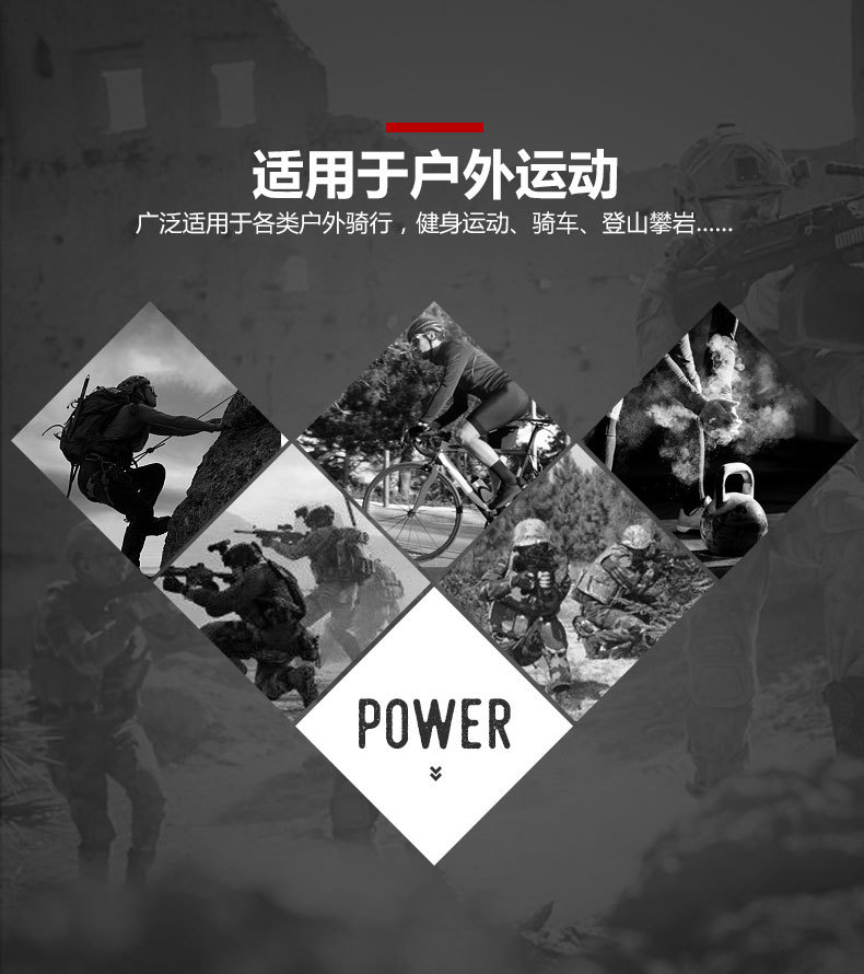 战术手套A_02.jpg