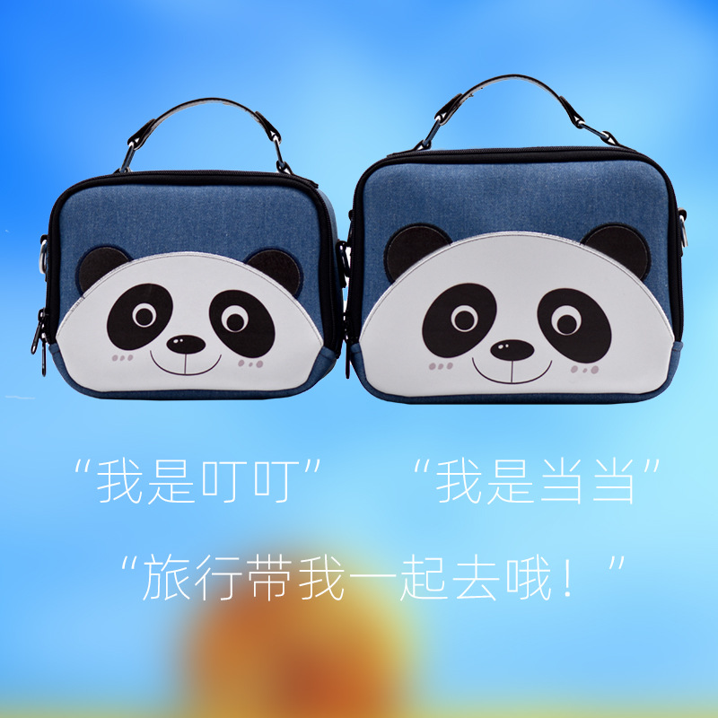 Cute cartoon shoulder bag with tiger, cat, and panda designs for cameras like the R50, 600D, D7000, and 5D2.