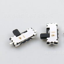 ALPSALPINE�NƬ�܄��_�PSSAJϵ��SSAJ110100 �����_�P�߶Ȟ�0.7mm