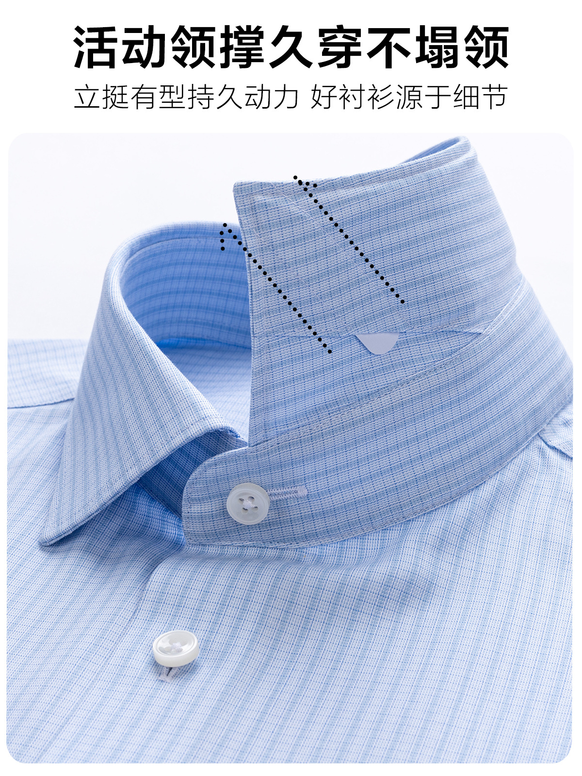 Camisa de seda de alta calidad de lujo ligera, ropa de negocios para hombres, camisa de cuadros casuales de alta calidad sin quemar todo el cuerpo