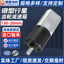 20mm��������Ͱ���w늙C�X݆�� 늄��ݽz��΢�����ǜp�������l