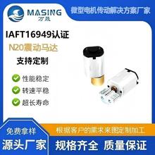 N20�ˢ̼ˢ΢���T���i΢��ֱ���R�_�����T�i늄��i����늙C6v