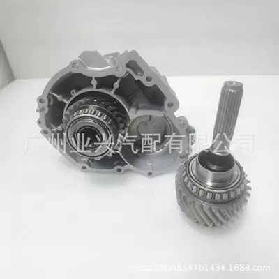 Transfer case Case Is Compatible with Mercedes-Benz