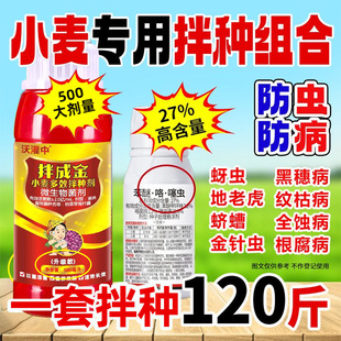 10Ч��һС����Ч��N��΢�������27���ѿ����x���x����������Ʒ