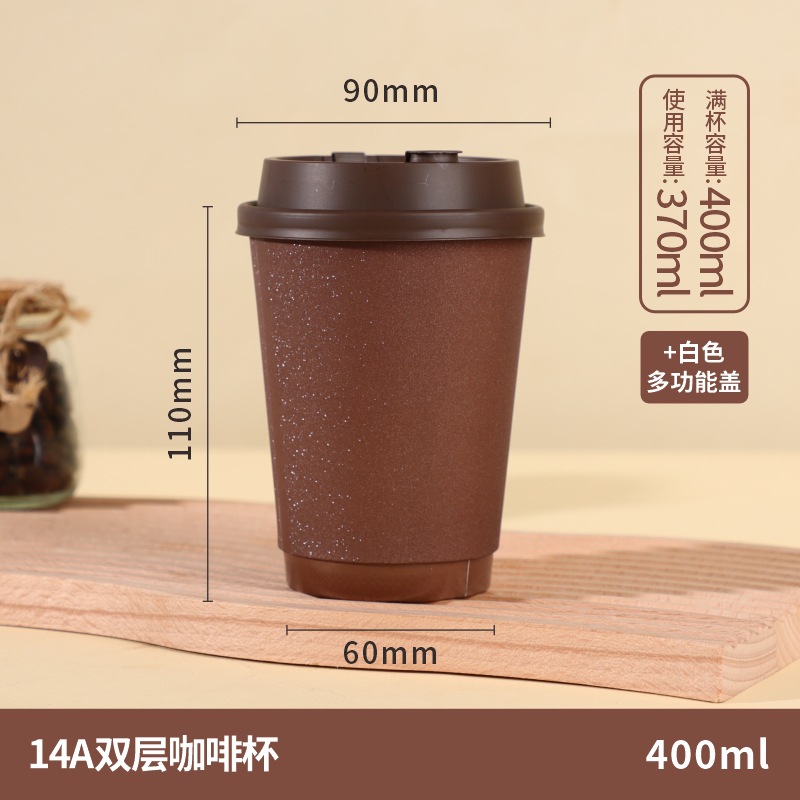 Vasos desechables para café con tapas, envases personalizados al por mayor para té con leche para llevar, vasos huecos de doble capa, vasos de papel kraft para bebidas calientes.