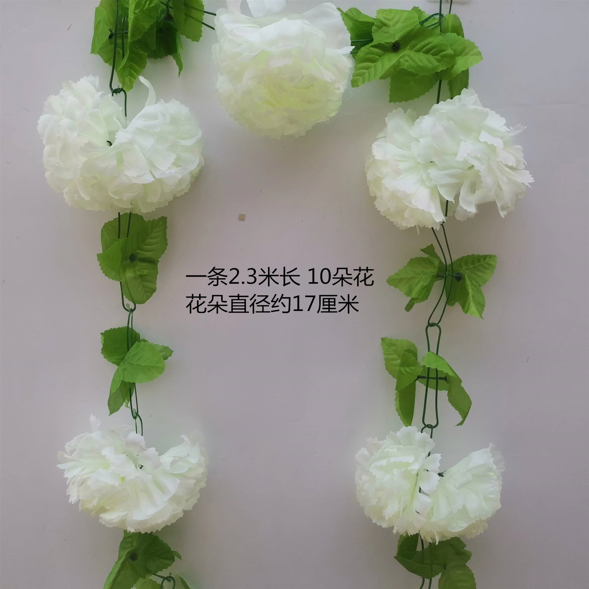 Ching Ming Festival large chrysanthemum latte art tomb sweeping…