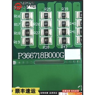 Mitsubishi Elevator Outcall Display Board P366715/P366718B000G01/G02/G05/G06/102/106