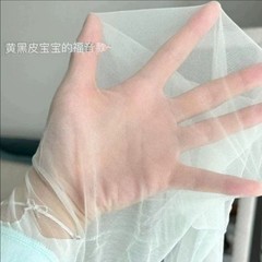 薄荷曼波绿丝袜高腰0D超薄高透夏季白色jk连裤袜顾茜茜同款美肤袜