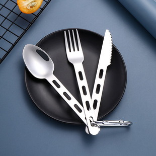 Creative hollow knife, fork and spoon set outdoor camping portable steak knife, fork and spoon stainless steel portable tableware three-piece set