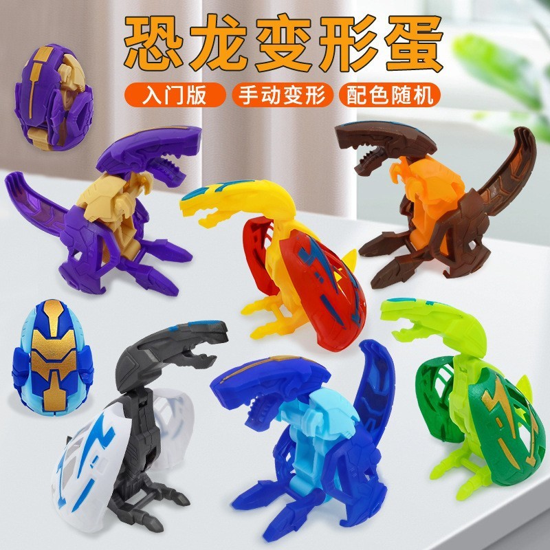 幼稚園 小学生 ご褒美 プチギフト 卸売 幼稚園 新学期 小さなギフト お土産 小さなおもちゃ 賞品|undefined