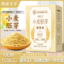 С����ѿ�� 30g*15���_� ���ͱ�y�bʳƷ