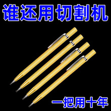 ���M�ڸ�Ӳ�Ȼ�ᘴɴu����ӛ̖�Q����ӛ���߲�����Ƭ�и�