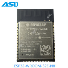 ESP32-S3-WROOM-1-N16R8  Espressif/����  WiFiģ�K