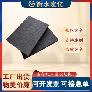 Polyethylene Closed Hole Foam Board Bridge Water Stop Plastic Caulking Board High Density Low Foaming PE Polyethylene Closed Hole Board