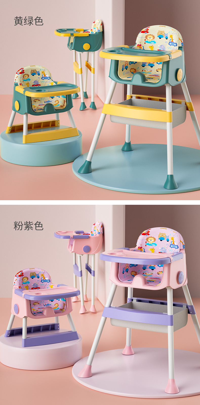 折叠餐椅_12.jpg