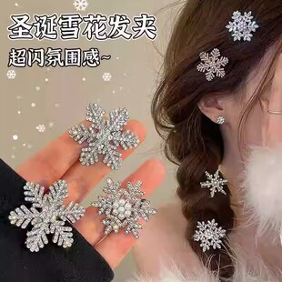 �¿�ѩ���l�A߅�A�r�К��|�߼��аٴ��ﶬ�}�Q���Շ��Ђ�߅�A�l�