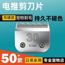 �S��ֱ�N30#������ë����Ƽ��������������λ������F؛���l