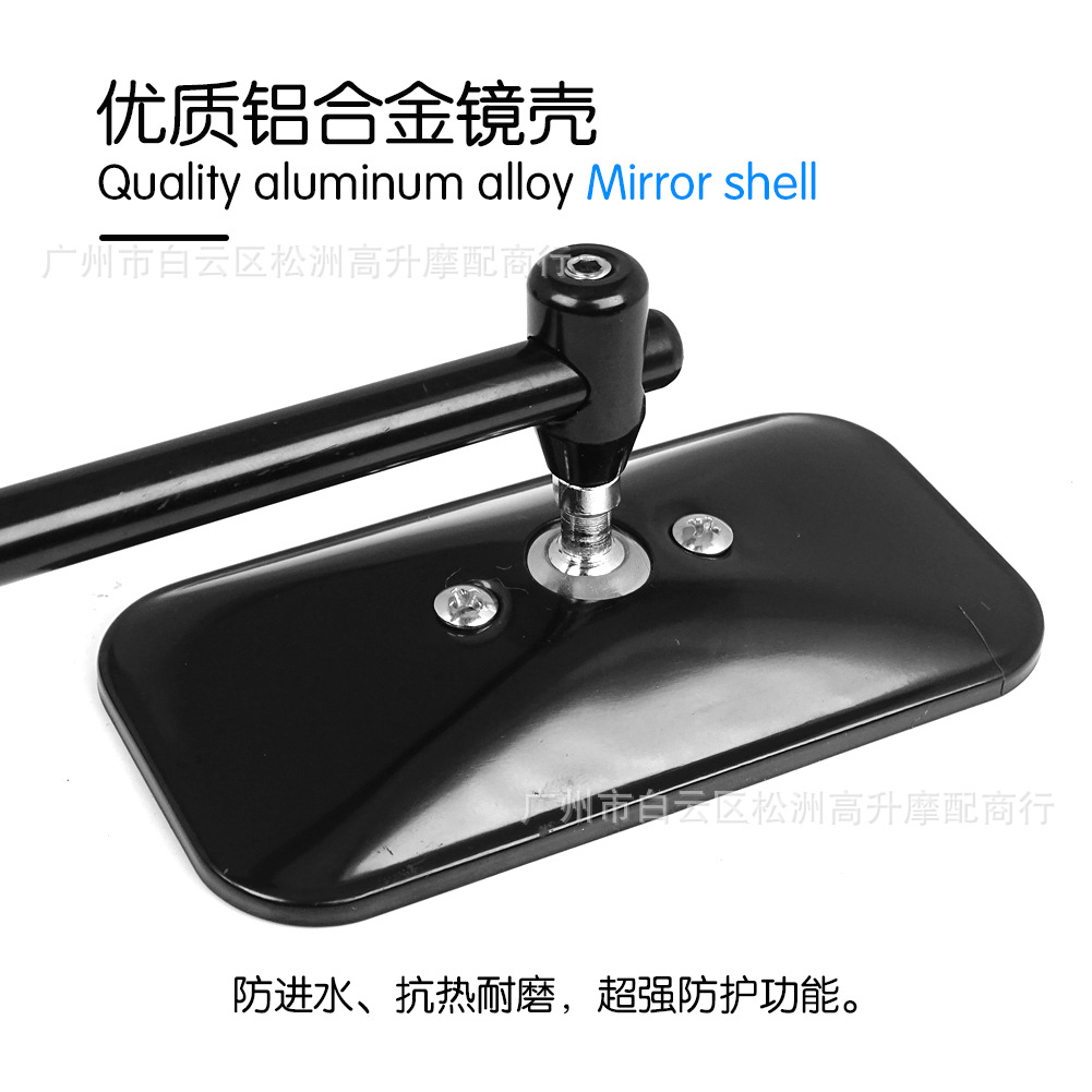 Modified cross-border small round electric car motorcycle car retro all-metal round rearview mirror mirror bicycle mirror