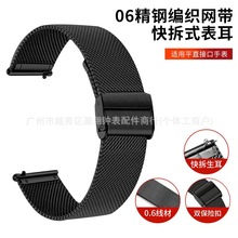 �m��DW���P�06���W�������� �O�������A��GT2���m��˹�p�۱펧