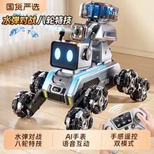 ���ܙC����늄��b����܇ˮ���к���߃�ͯ��݆�քݸБ�Ư��ԽҰ܇