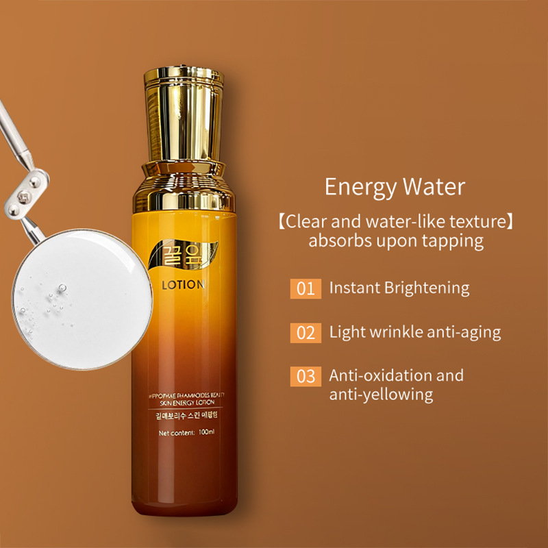 Conjunto de crema facial transfronteriza otoño-invierno hidratante, crema para ojos, crema para ojos, esencia para el cuidado facial, set de nueve piezas