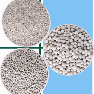 Chemical Petroleum for Draining and Purifying Water Treatment Rare Earth Porcelain Sand Filter Neutral Alkaline Water Treatment Porcelain Sand Filter Material