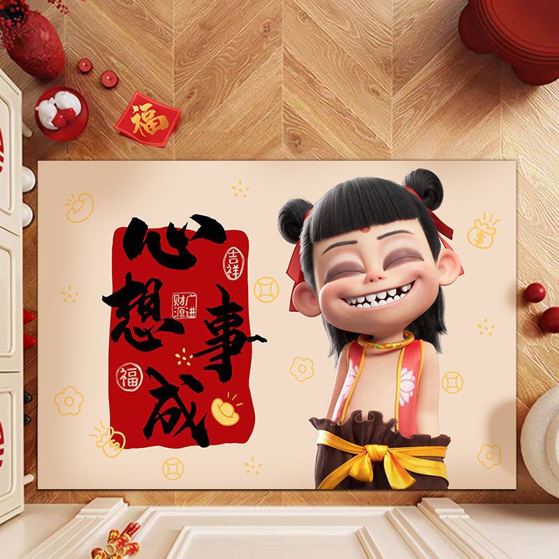 당신의 모든 소원이 이루어집니다