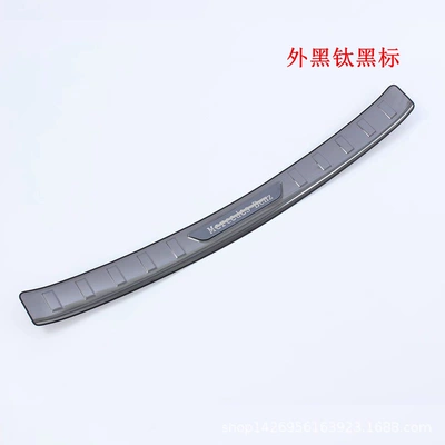 Rear Air Knife, Reversing Mirror: Şüşə kənarı xromları/moldingləri - stainless-steel-silver-titanium-outer-rear-guardblack-label1l