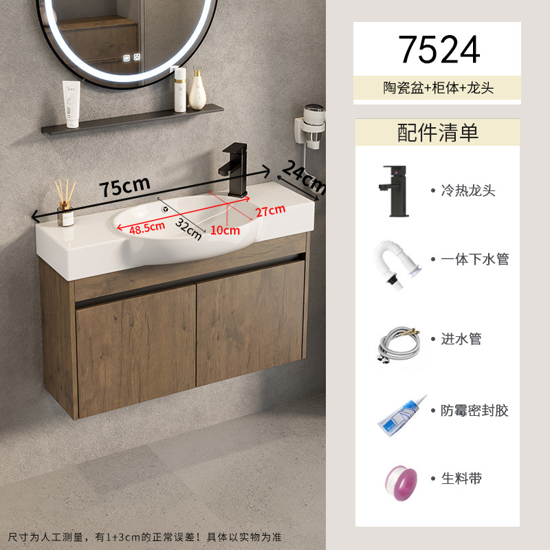 Gabinete de baño de aluminio para espacio pequeño, lavabo de cerámica combinado, lavabo transfronterizo, baño ultra estrecho, piscina de mesa de lavado