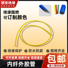 �a�N���w���z���w����늉�4KV/7KV��ĥ��˺���m�������Դ����