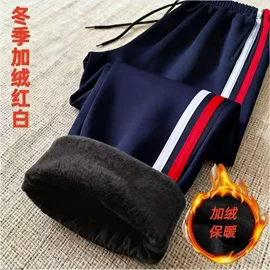 男式休闲裤;男式卫衣;男式针织衫