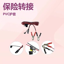 �����Դ���܇�d�c�������^�D�Q���ƿ�A�Ӵ��ʼ��~��12v-24v