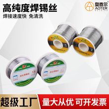 �͜غ��a�z�o�U�߼�������о�a���h�������c���a�l����F�����a�z