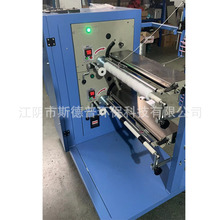 �����ĸ߮a��ȫ�Ԅ��@���Vо�O�� �Ԅ��@���C PP�p�@�Vо�C