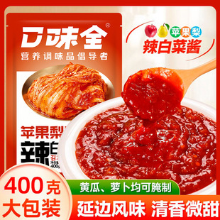 2025�����O�������ײ��{ζ�u�|���خa�nʽ�ݲ����ײ��������l���l