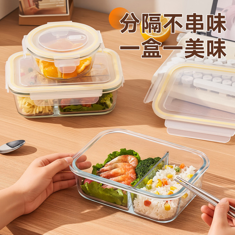 Glass lunch box with transparent lid for office workers, microwave heating compatible, compartmented bento box