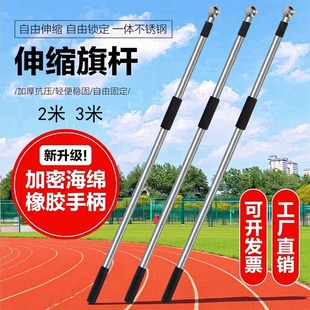 �����֓u��s��U2��3��4��5���ֳ���U�๦����s�U�\�ӕ����ΗU